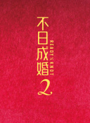 进口好货9.9元包邮